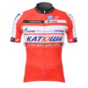 2012 Team KATUSHA Cycling Jersey Shirt ropa de ciclismo Red