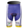 2012 Team Vacansoleil Cycling Shorts