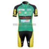 2012 Team Euphony Cycling Kit Green Yellow
