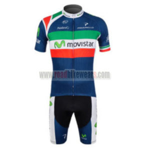 2012 Team Movistar Cycling Kit Blue Red Green