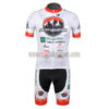 2012 Team ROCKY MONTAIN Cycling Kit