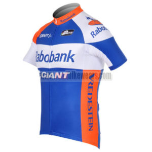 2012 Team Rabobank Cycle Jersey Shirt maillot cycliste Blue