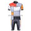 2012 Team Radar La VieClaire Cycling Kit