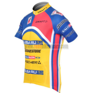 2012 Team SUBARU Cycle Jersey Shirt ropa de ciclismo Yellow Blue