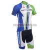 2013 Team Cannondale Cycling Kit Blue White