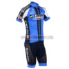 2013 Team GIANT Cycling Kit Blue