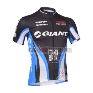 2013 Team GIANT Pro Cycling Jersey Black