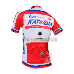 2013 Team KATUSHA Cycle Jersey