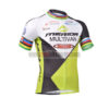 2013 Team MERIDA UCI Pro Cycling Jersey