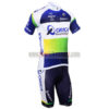 2013 Team ORICA GreenEDGE Cycling Kit Blue