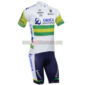 2013 Team ORICA GreenEDGE Cycling Kit White