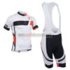 2013 Team Pinarello Cycling Bib Kit White