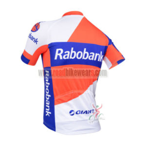 2013 Team RABOBANK Cycle Jersey