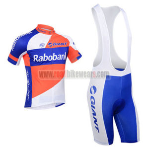 2013 Team RABOBANK Cycling Bib Kit