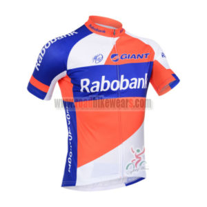 2013 Team RABOBANK Cycling Jersey