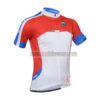 2013 Team SANTINI Cycling Jersey Red White