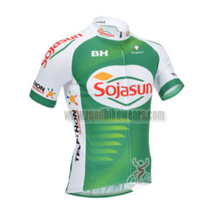 2013 Team Sojasun Pro Cycling Jersey
