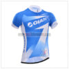 2014 Team GIANT Cycling Jersey Blue