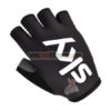 2014 Team SKY Cycling Gloves
