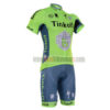 2016 Team Tinkoff Sportful Cycling Kit Green