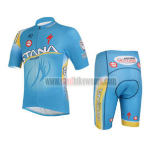 2013 Team ASTANA Cycling Kit Blue