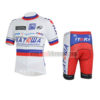 2013 Team KATUSHA Cycling Kit White