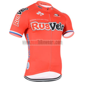 2015 Team RusVelo Cycling Jersey