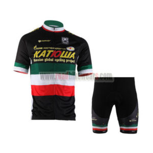 2010 Team KATUSHA Cycling Kit Black Green Red