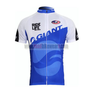 2011 Team GIANT Cycling Maillot Jersey Shirt White Blue