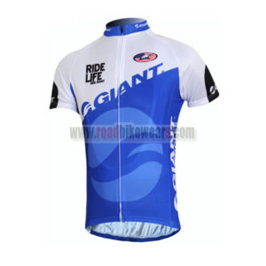 2011 Team GIANT Riding Maillot Jersey Shirt White Blue