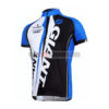 2012 Team GIANT Cycling Maillot Jersey Shirt Blue White Black