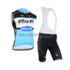 2015 Team QUICK STEP Cycling Sleeveless Vest Bib Kit