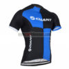 2016 Team GIANT Cycling Jersey Black Blue