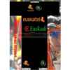 2013-team-euskaltel-euskadi-shimano-cycling-kit-black
