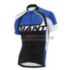2014-team-giant-cycling-jersey-blue-black