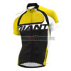 2014-team-giant-cycling-jersey-yellow-black
