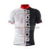 2014-team-giordana-cycling-jersey-white-black-red
