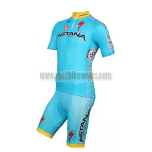 2015-team-astana-cycling-kit-blue