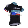 2017 Team BORA hansgrohe Czech Cycling Jersey Maillot Shirt Black