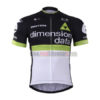 2017 Team Dimension data Cycling Jersey Maillot Shirt Black Green White