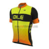 2017 Team QLE Cycling Jersey Maillot Shirt Yellow Black