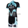 2017 Team BIANCHI Cycling Kit Black Blue