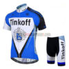2017 Team Tinkoff Cycle Kit Blue