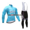 2017 Team SKY Cycling Long Bib Suit Blue