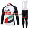 2017 Team UAE Fly Emirates Cycling Bib Suit White Black Red Green