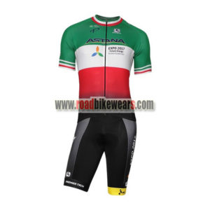 2018 Team ASTANA Cycling Kit Green White Red