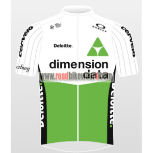 2018 Team Dimension data Cycling Jersey Maillot Shirt White Green
