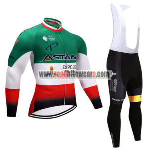 2017 Team ASTANA Cycling Long Bib Suit Green White Red