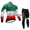 2017 Team ASTANA Cycling Long Suit Green White Red