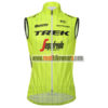 2018 Team TREK Segafredo Cycling Tank Top Sleeveless Jersey Yellow